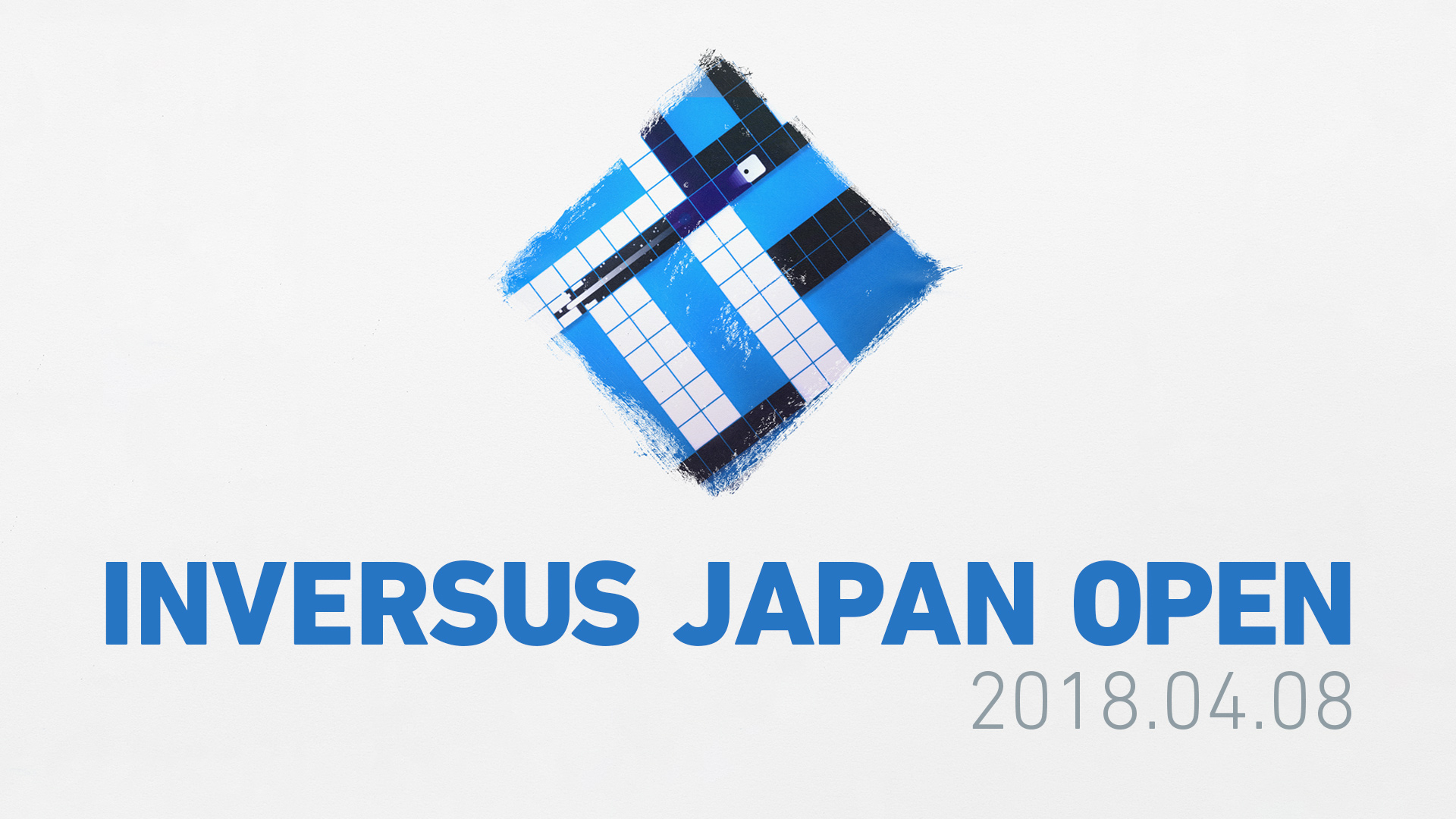 飛び入り歓迎！　4/8（日）に「INVERSUS JAPAN OPEN」を東京・中野で開催