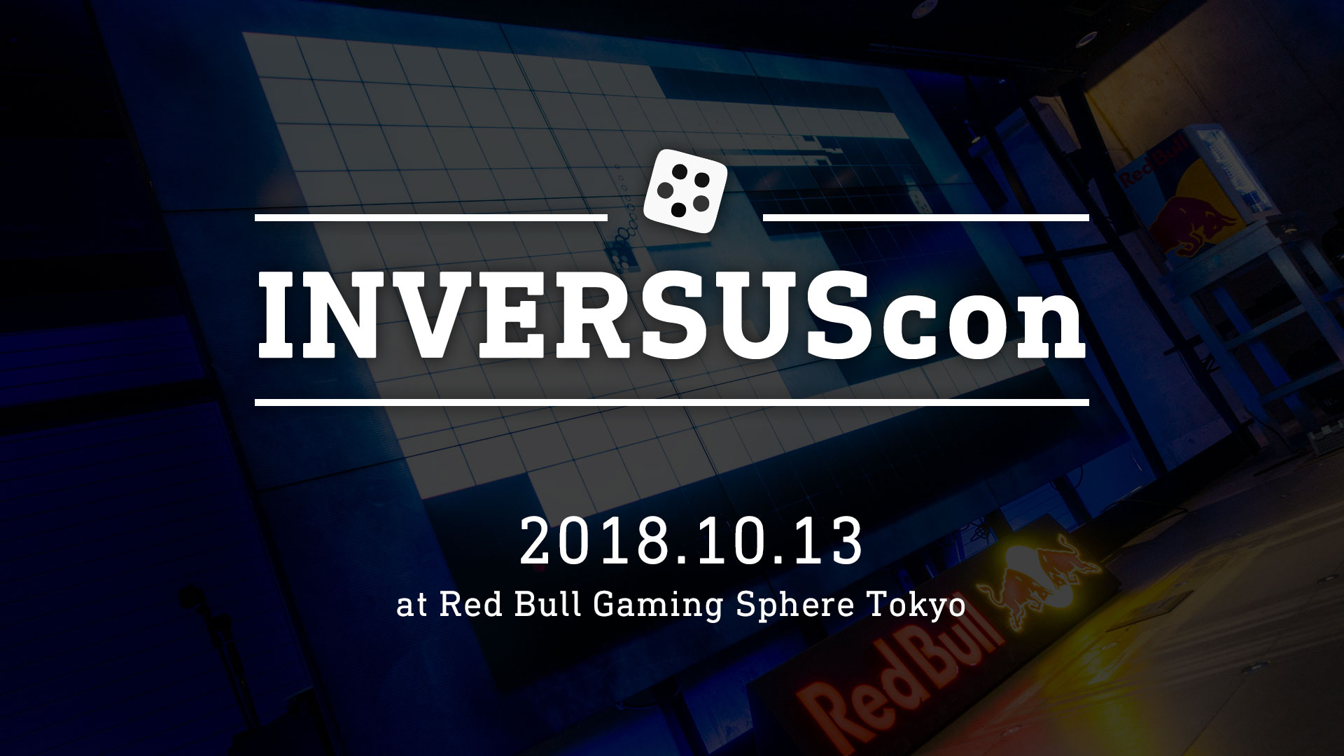 開発者も来日！　10/13(土)に「INVERSUScon」が東京・中野で開催